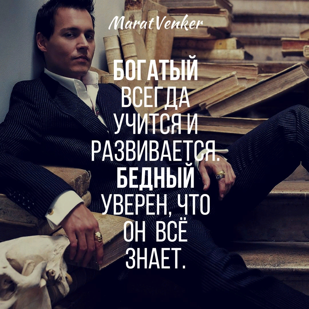 Мотивирующие картинки для бизнеса
