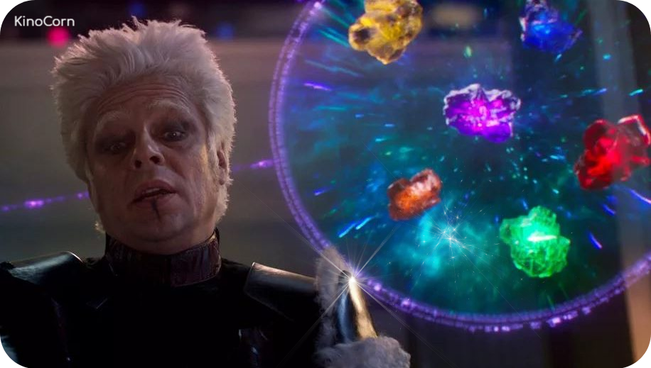 Коллекционер момент из фильма "Стражи Галактики"