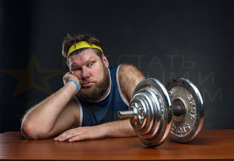 Самая важная привычка Богатых №4