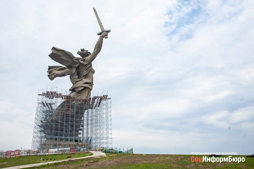 Родина мать волгоград после реставрации фото