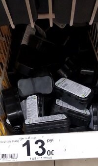 Губка для обуви