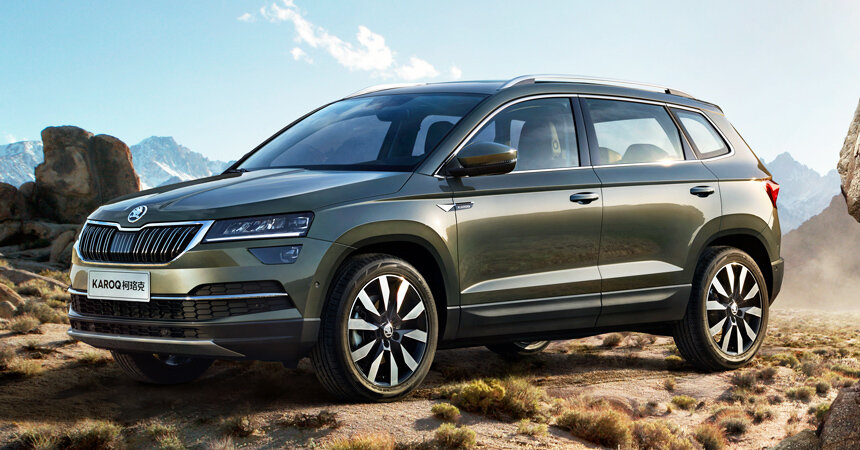 Skoda Karoq