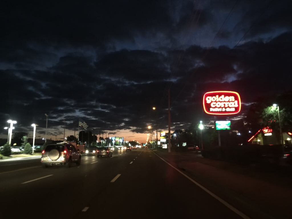 Перед грозой 