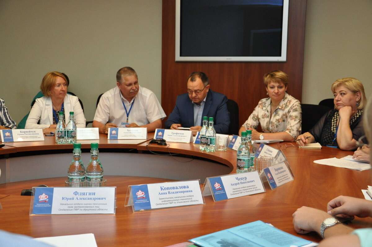 Организационная встреча за круглым столом участников совещания, 15 июля 2019 г., г.Барнаул.