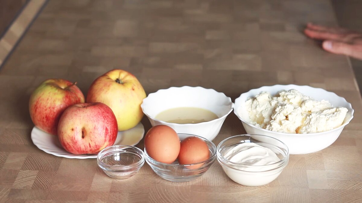 Продукты для запеканки
