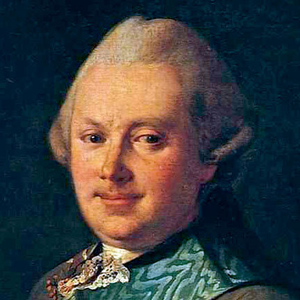 Александр Вяземский