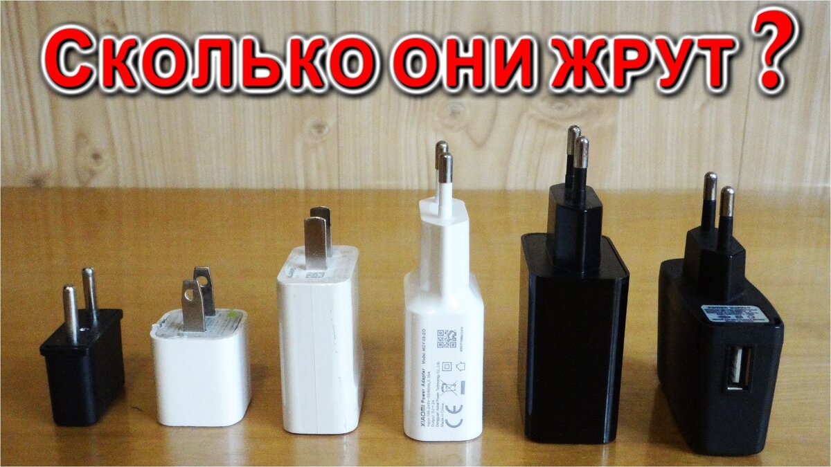 USB «Y» адаптер своими руками / Хабр