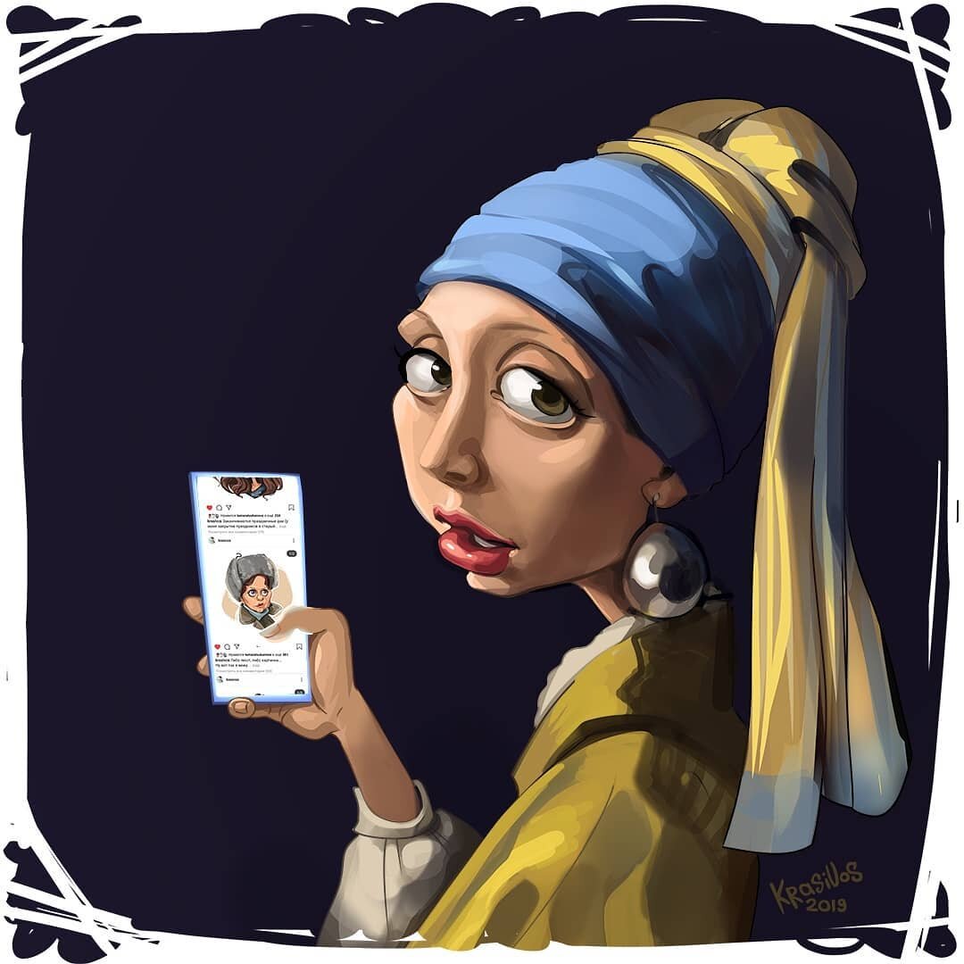 Вы наверняка видели эту знаменитую картину. Александра её чуть переосмыслила на новый лад. 