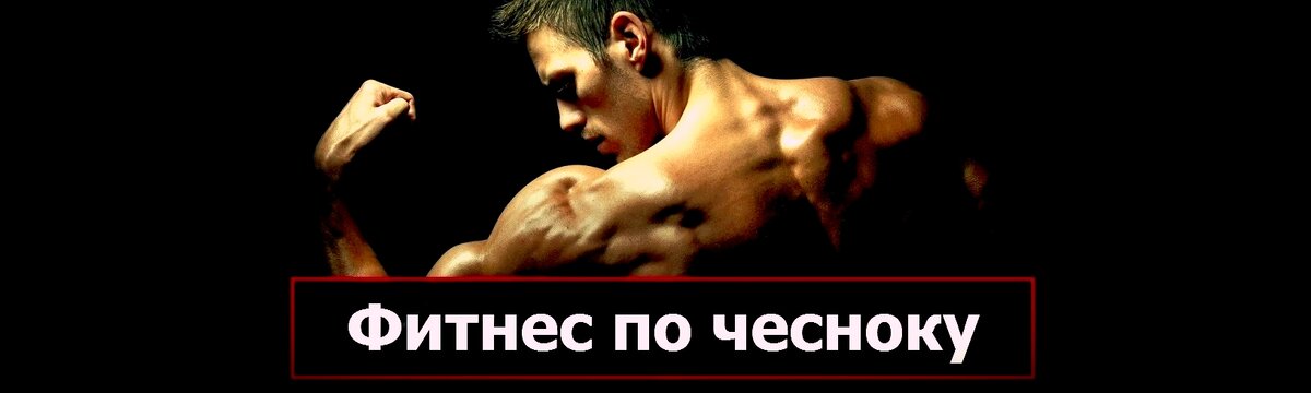 Почему я не занимаюсь спортом и не отдам на него детей