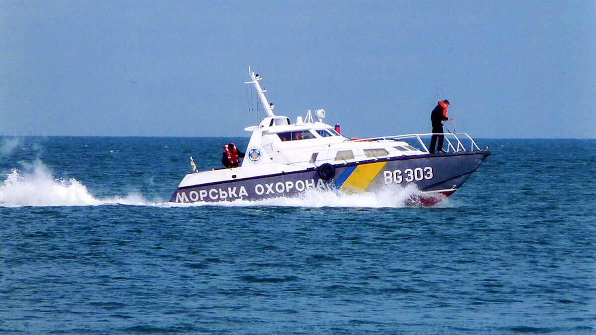 mvs.gov.ua