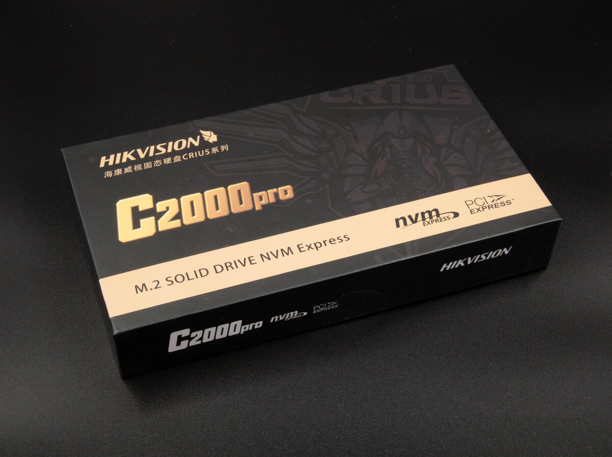 Hikvision c2000 clearance