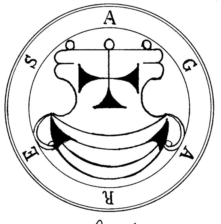 Сигилл для призыва Агареса