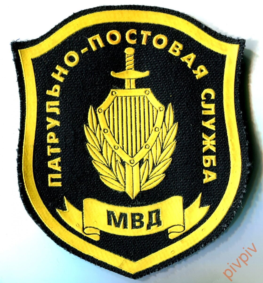Изображение из свободного доступа в сети интернет 