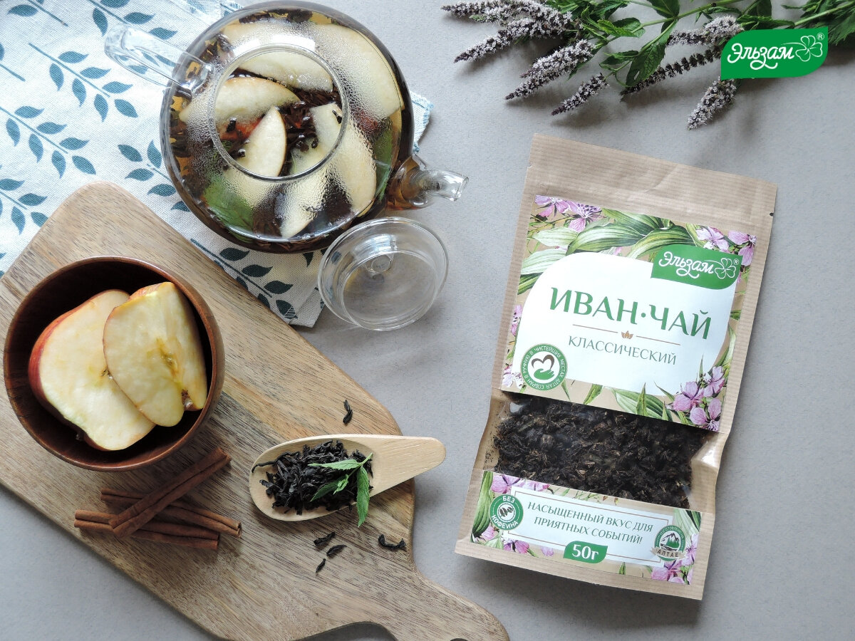 Иван-чай "Классический" от Эльзам – витамин-актив.рф