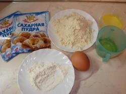 ШАГ 1:
