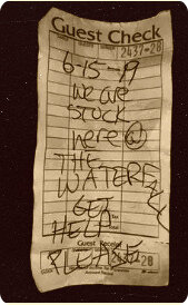 послание о помощи