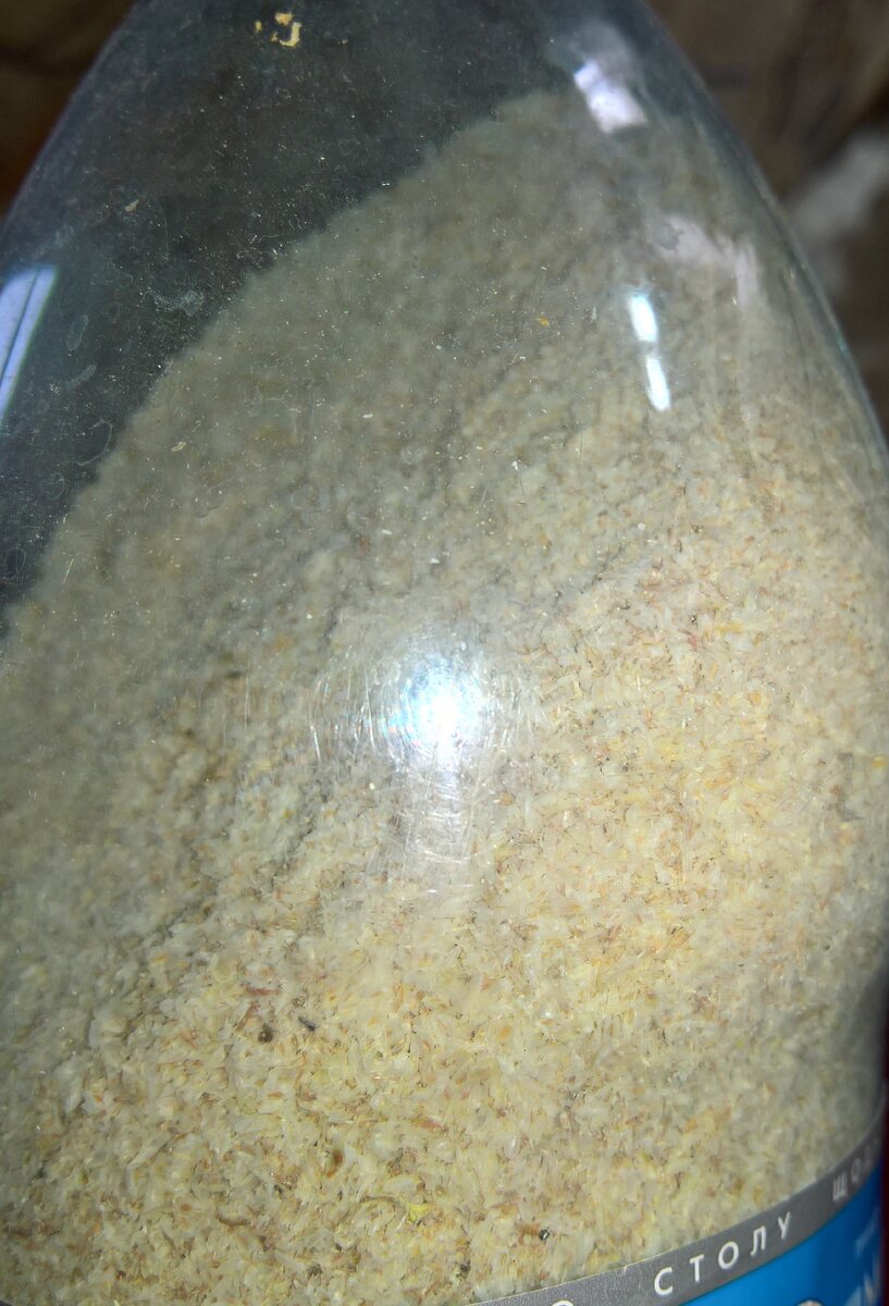 Шелуха семян подорожника