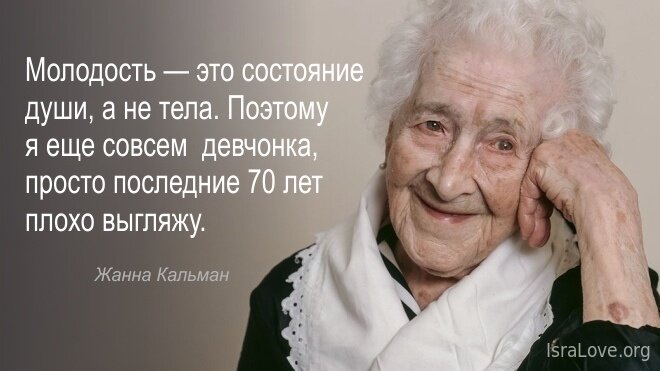 иллюстрация из Яндекс картинок  