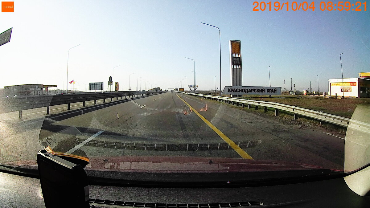 Граница Ростовской области и Краснодарского края