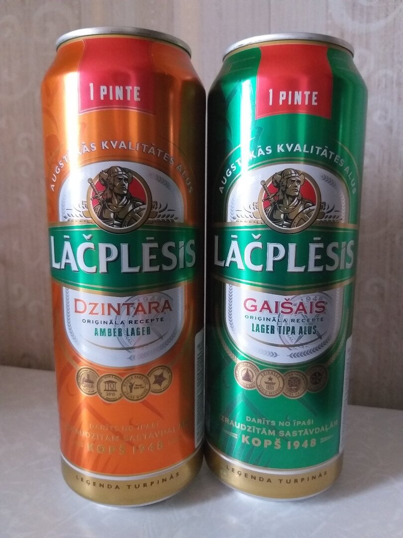 "Lāčplēsis" Dzintara и "Lāčplēsis" Gaisais 