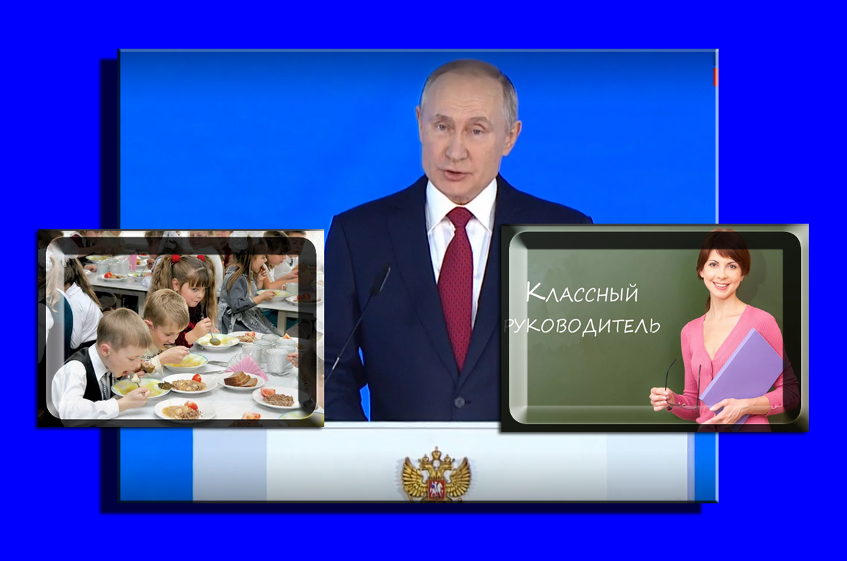 Ураа еда бесплатно и ещё  добавка к зарплате в 5 тысяч ежемесячно!