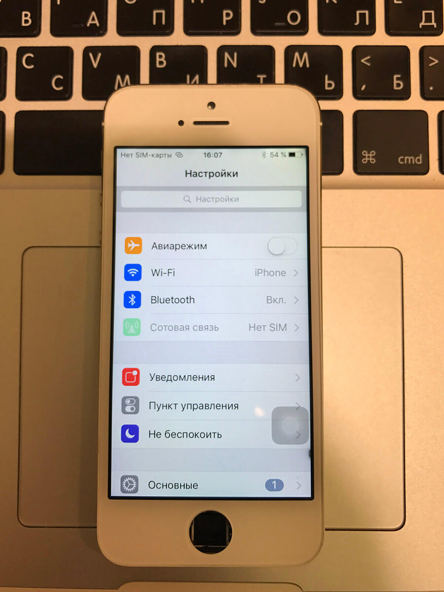 Оригинал Apple	