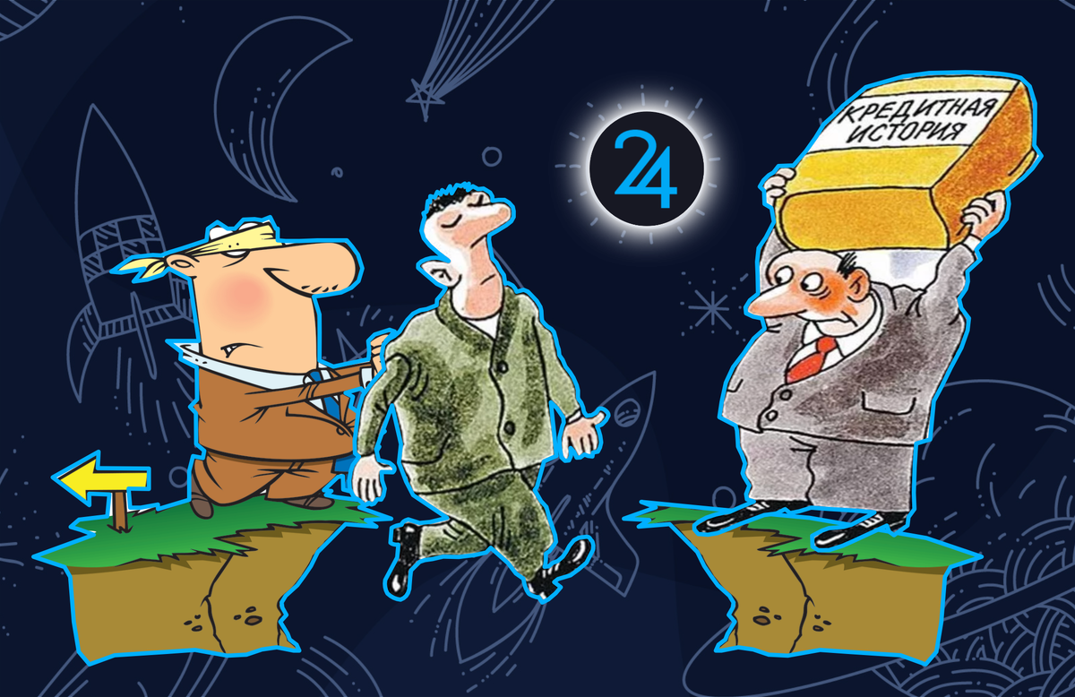 Коллаж Орэкс24. Исходники: Яндекс.Картинки