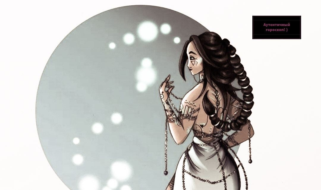 Знак зодиака Скорпион. 