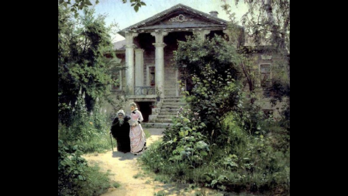 Картина В.Поленова "Бабушкин сад" (1878)