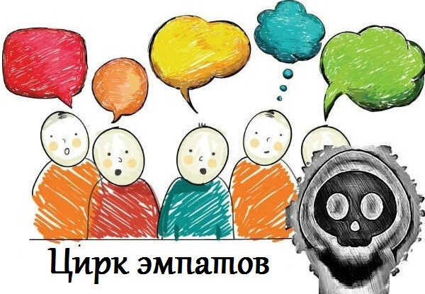 Автор - ПИШУ.РУ