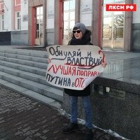 Фото из сети Google