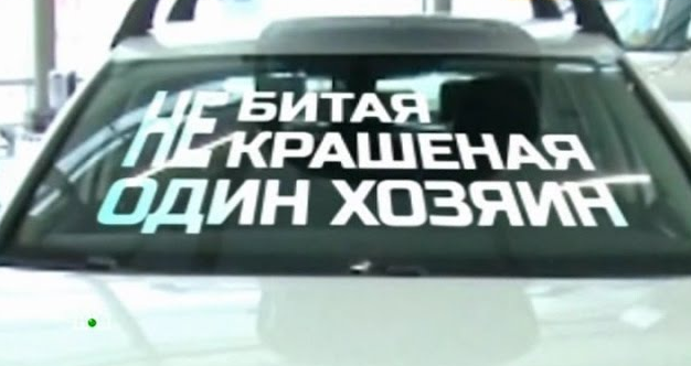 взято с сайта interesnoe.me