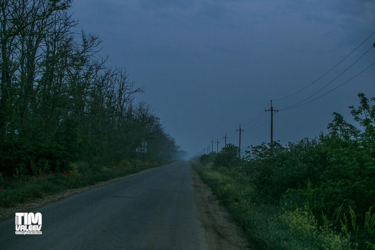 Предрассветная дорога из Приазовского в Ильич