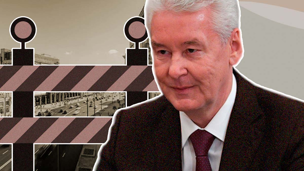 Сергей Собянин – мэр Москвы