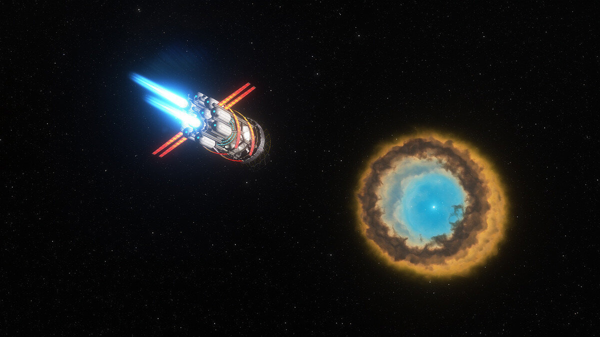 Космический двигатель