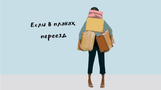 @MayaHarber