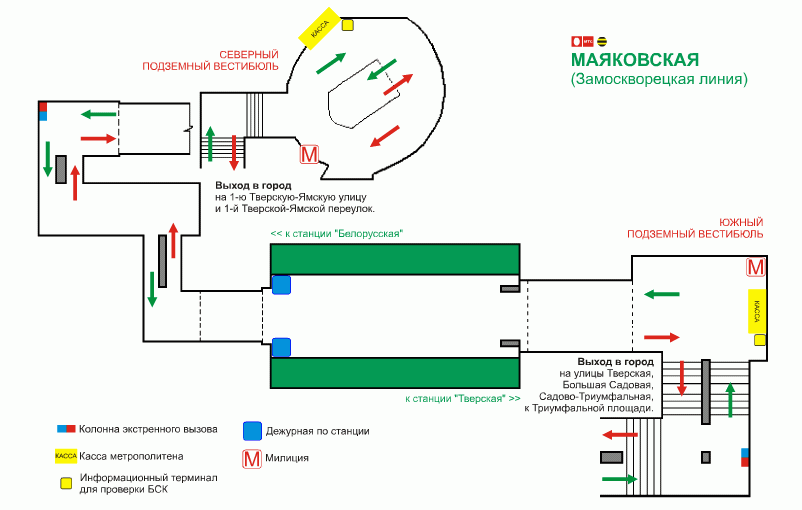 Выход из метро маяковская к залу чайковского