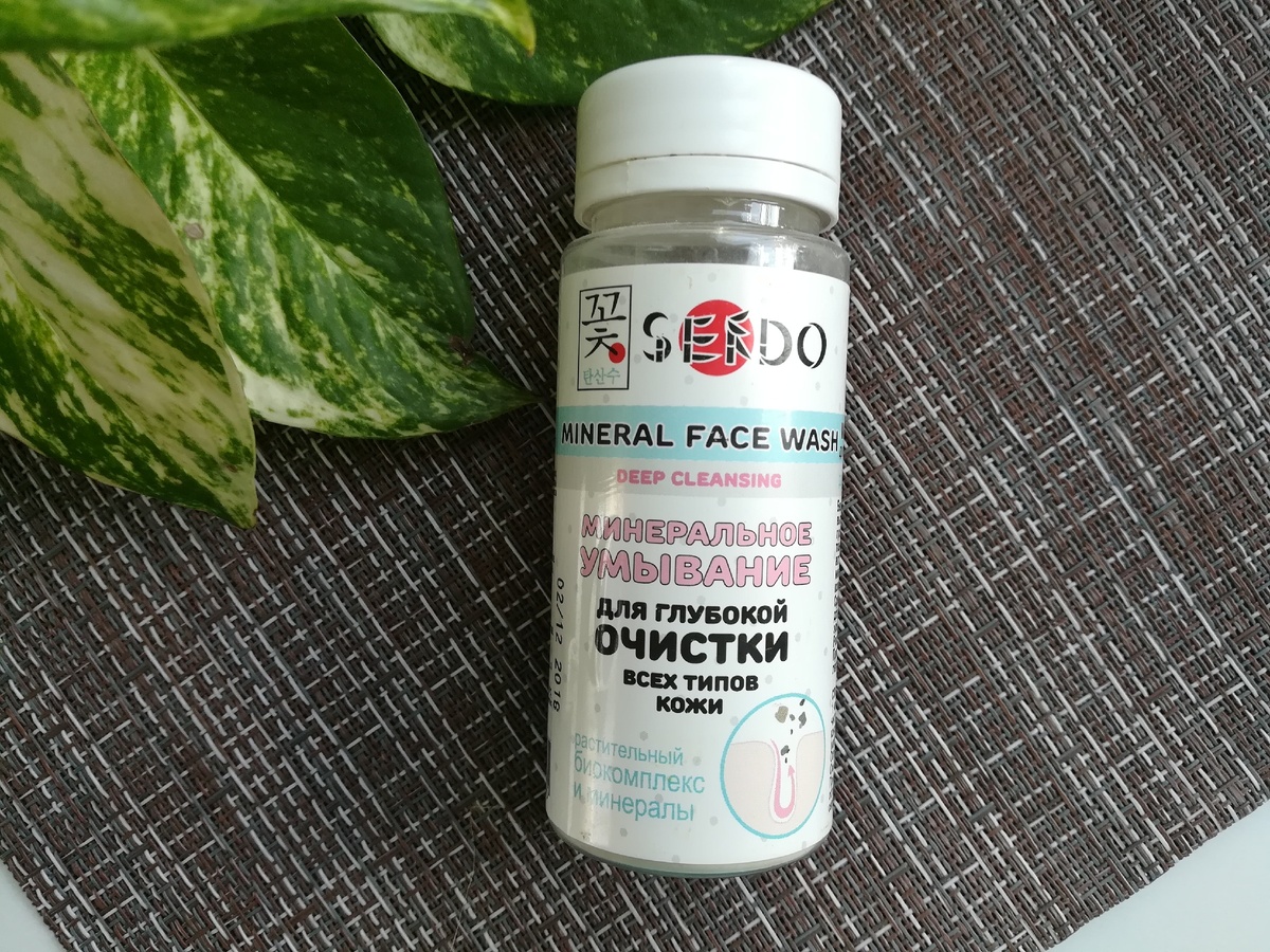 личное фото