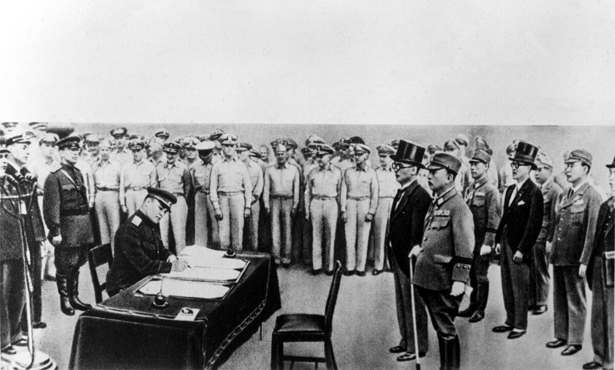 Капитуляция Японии