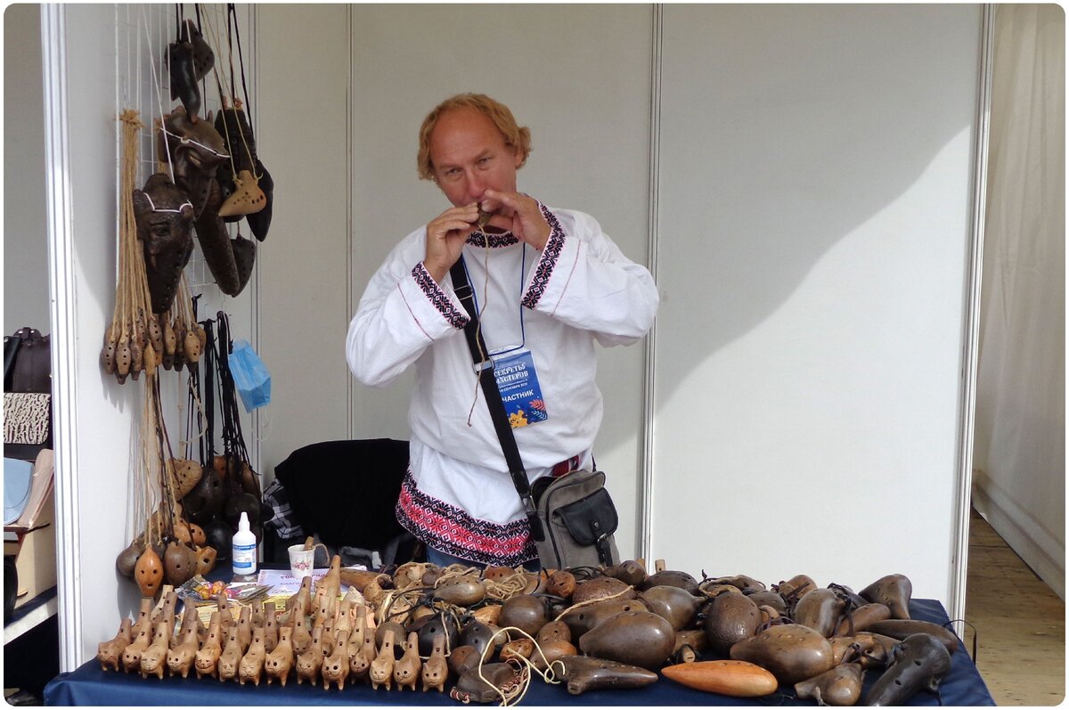 Фото А.И. Торского