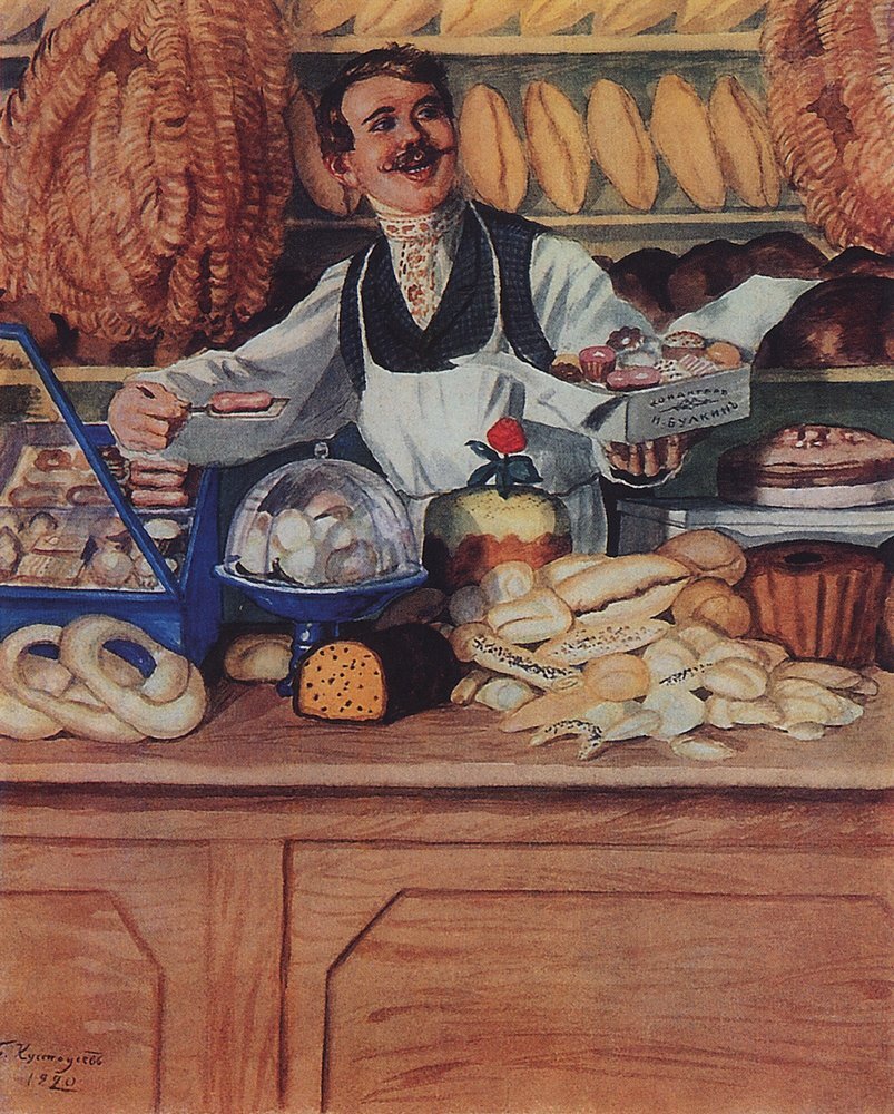 "Булочник" (1920) - очень позитивная картина Бориса Кустодиева. Среди товаров на прилавке - сушки, сайки, каравай, сладкий пирог, пирожные, кекс, калачи, рогалики, бриоши, булочки к завтраку.