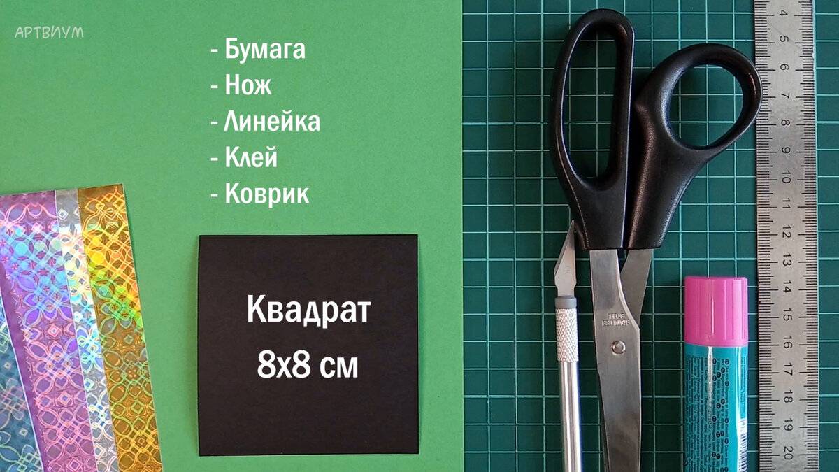 [Все иллюстрации авторские]