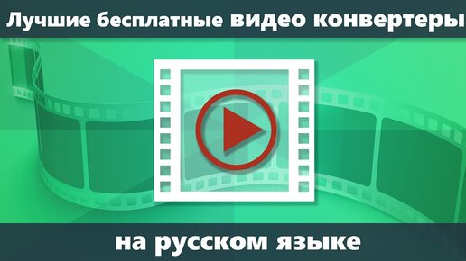 Русское порно hd, Скачать и смотреть Русское порно