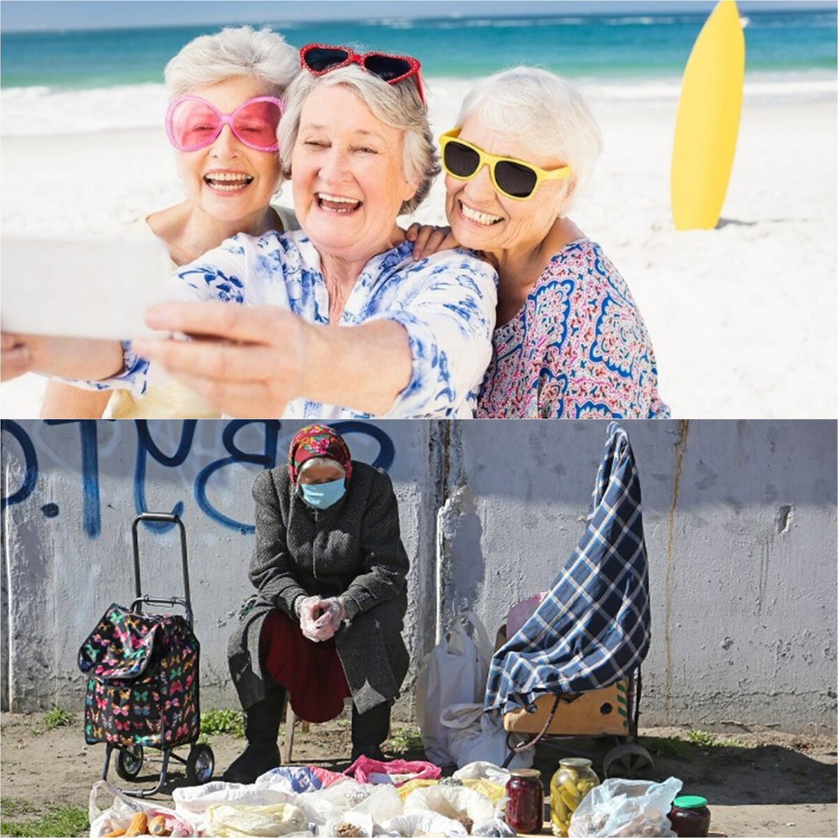 На контрасте