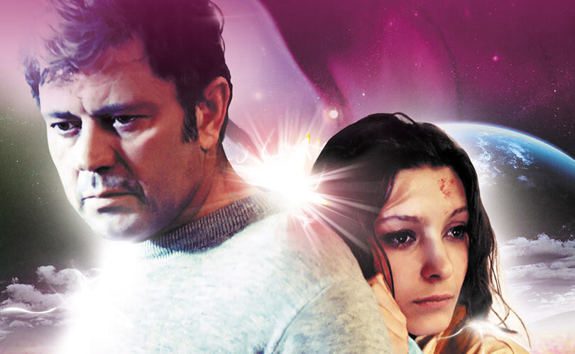 Осовремененный плакат фильма. 