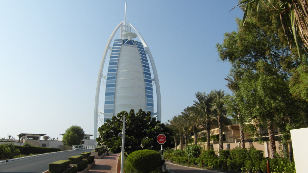 Бурдж Аль Араб