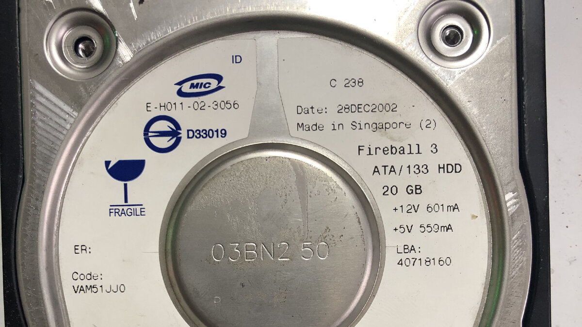 Старичок этот всего на 20 GB. Тогда это было приделом мечтаний! А сейчас у меня жесткий диск на 3 TB за пол года забился полностью.!)