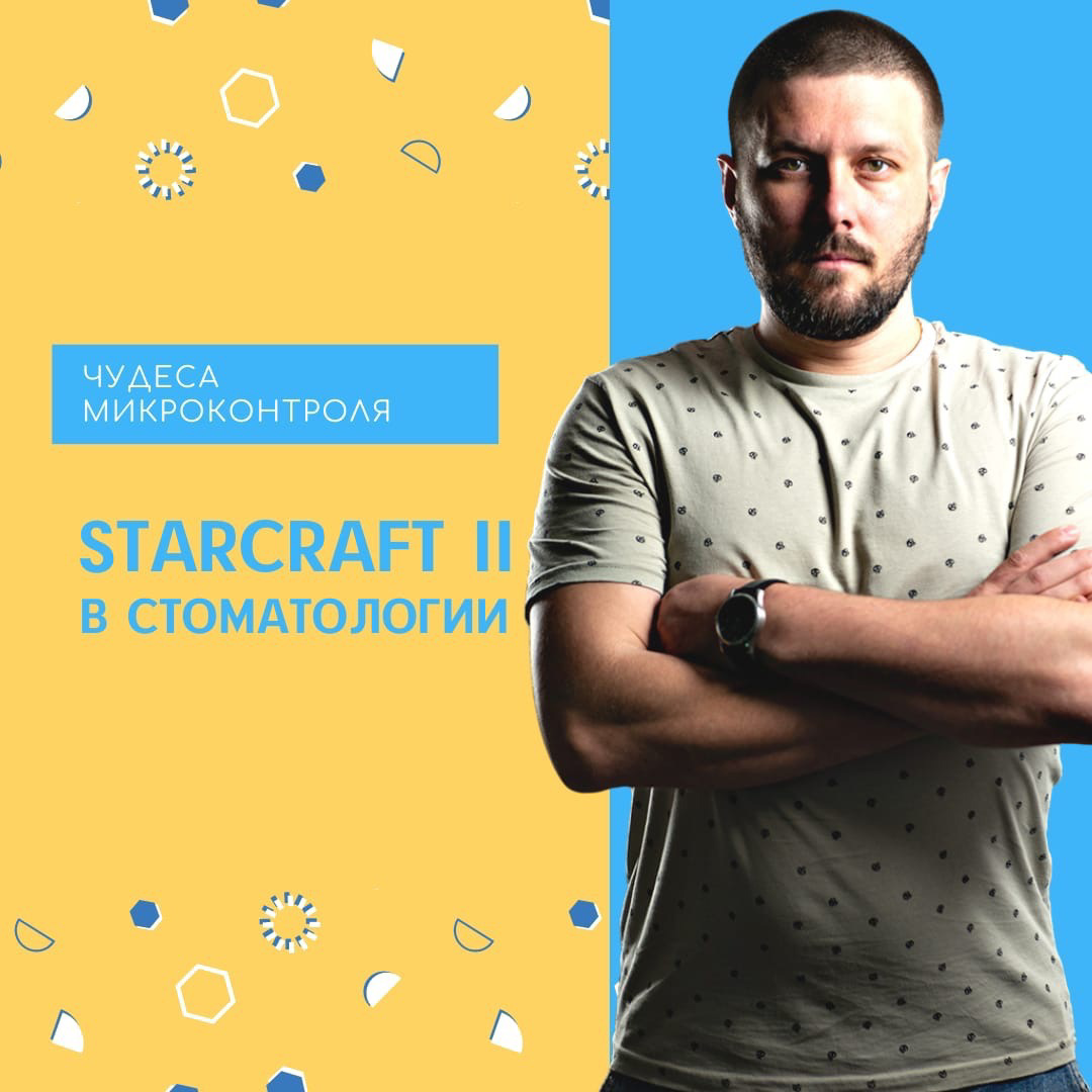 Вроде ничего так картинка вышла 😅