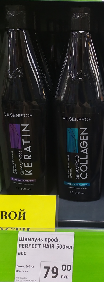 Фото автора канала Топай и лопай