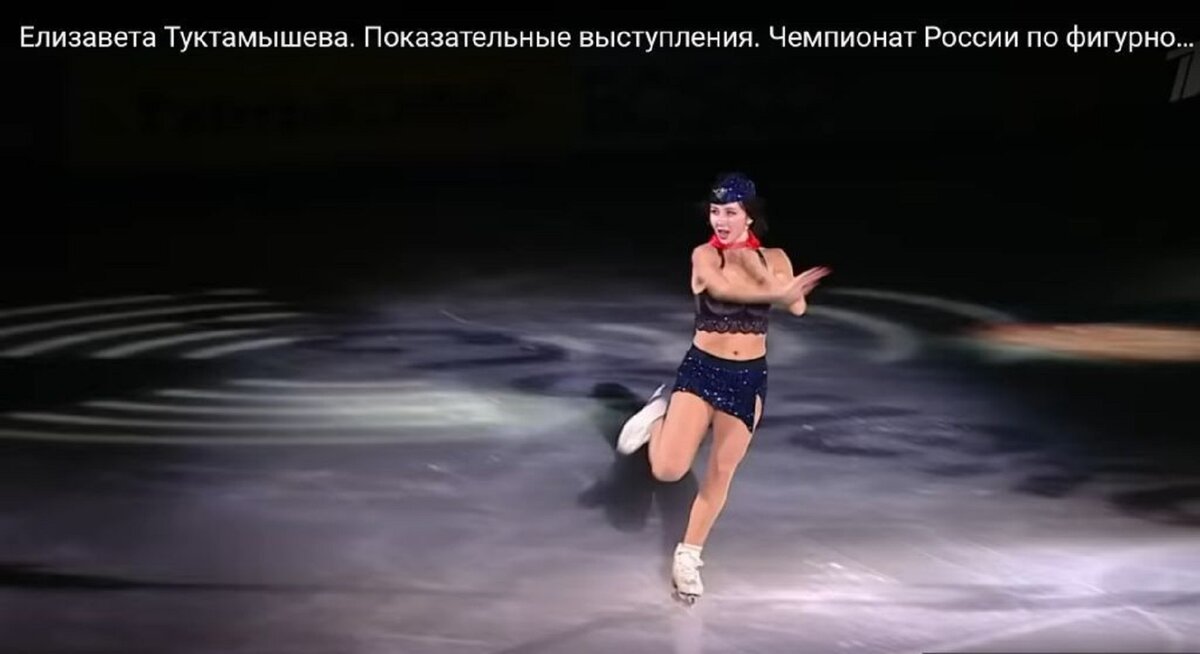 Стоп-кадр 1 телеканала с https://www.youtube.com/watch?v=z9SaAuSGVAk&t=1s